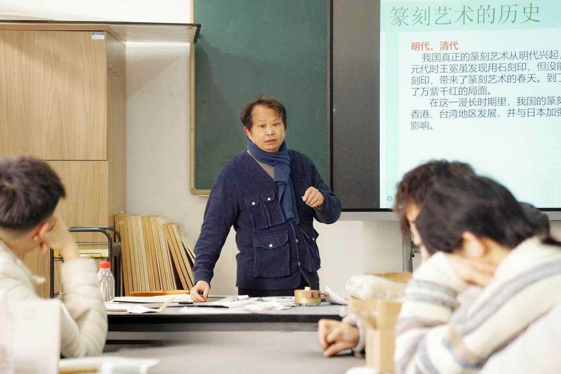 新华·师意录  于兴洋：传水墨薪火，以艺德双修绘育人画卷